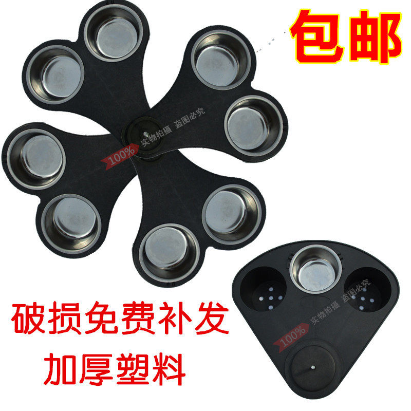 Mahjong Machine Tobacco Cylinder of Mahjong Machine Accessories for Mahjong Machine Accessories TEA TABLE ROTATING CIGARETTE ASH TRAY ROOM TEA TABLE ROOM TABLE