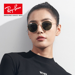 RayBan雷朋太阳镜女士潮酷复古圆框时尚防紫外线墨镜男潮0RB3447