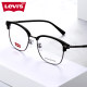 Levis Levis glasses half-frame eyebrow frame myopia glasses frame retro men's prescription glasses frame 4038