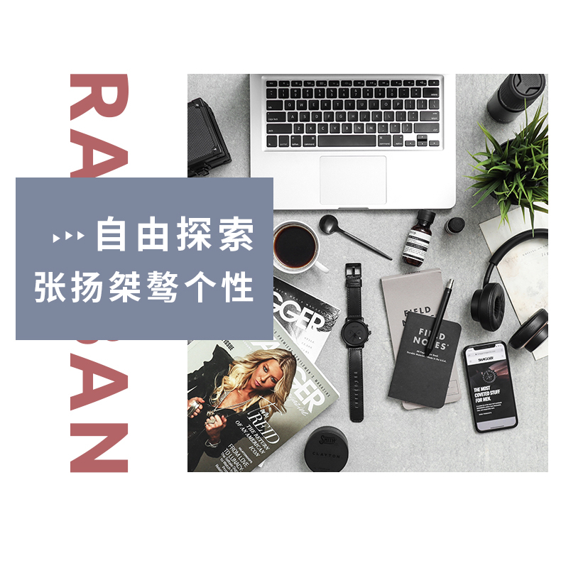 Ray-Ban 雷朋 眼镜一副+ZEISS蔡司1.60折射率镜片*2片 图8