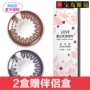 Vẻ đẹp hỗn hợp chủng tộc của Haiyan ném 10 mảnh kính vô hình đường kính lớn. Cửa hàng hàng đầu của kính Baodao - Kính đeo mắt kính kính chữ v