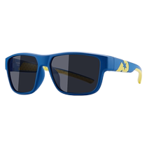 Glasses Help Childrens Sunglasses 2024 New Sun Protection Boys Impact Resistant Sunglasses Eye Protection Sunglasses for Girls