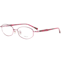 PORTS glasses frame small frame womens narrow frame titanium alloy frame can be equipped with high degree of myopia 22006 22009