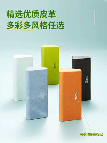 Мужская портативная элитная банка для хранения, солнцезащитные очки для школьников, коробка для хранения