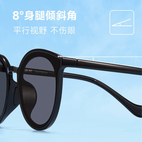 眼镜帮 Детские трендовые солнцезащитные очки для мальчиков на солнечной энергии