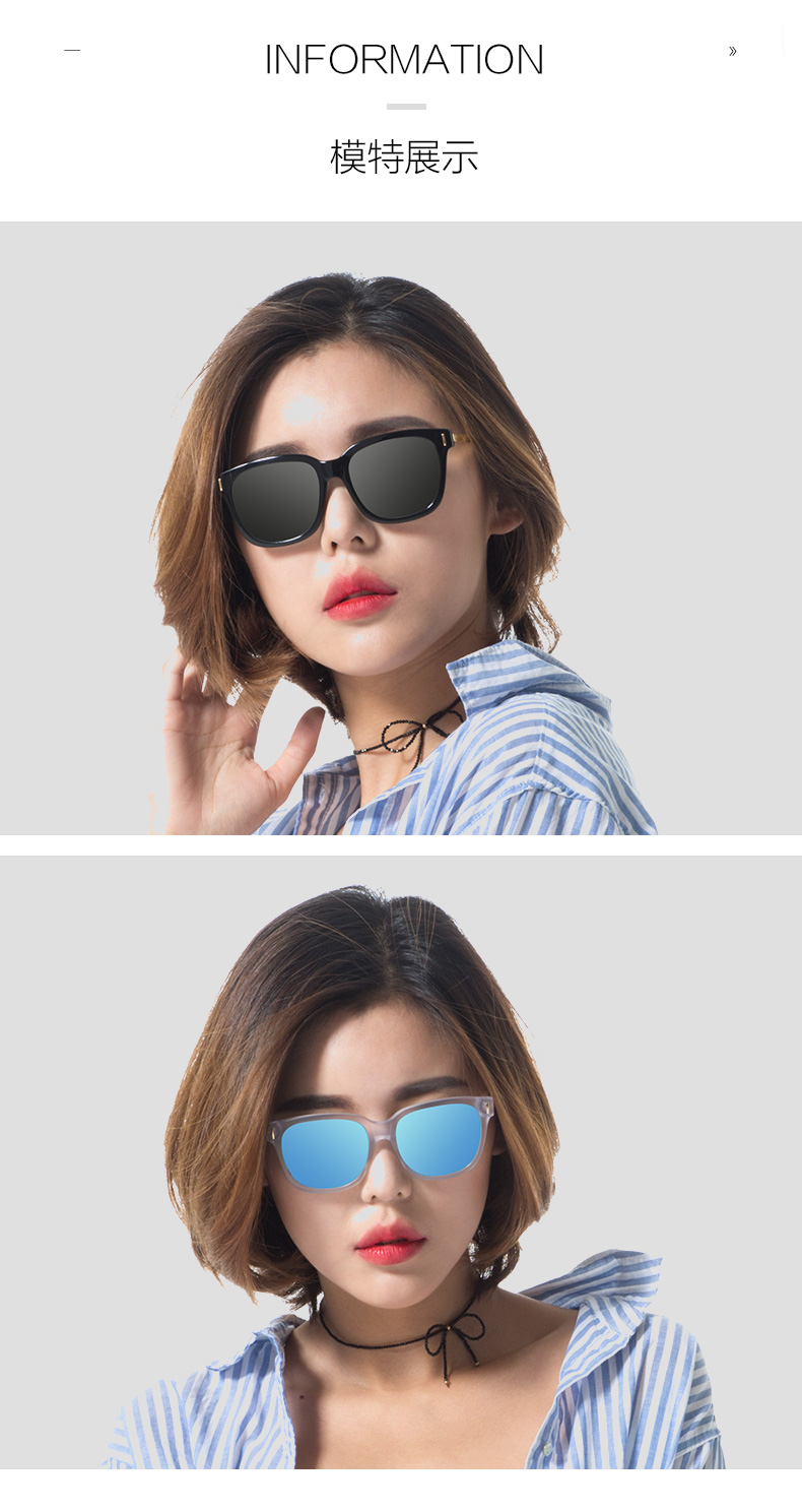 宝岛眼镜旗下 eyeplay 男女潮流偏光太阳镜 图2