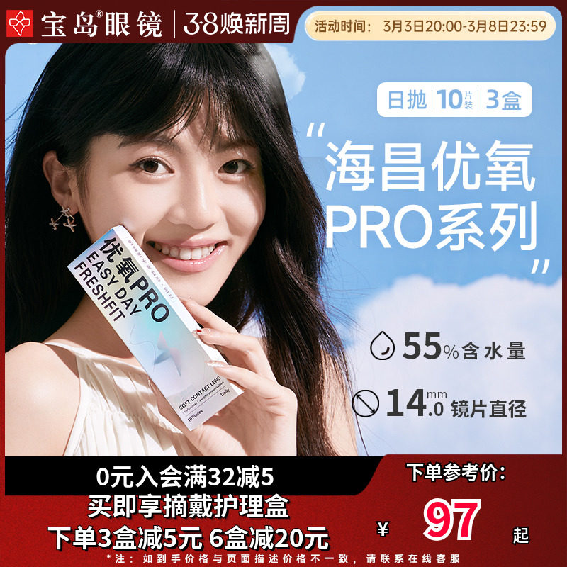 揭秘十大品牌网China10官网：企业采购的智慧选择平台