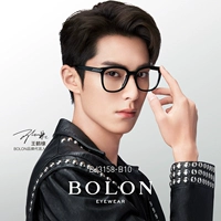[Модная черная рамка] BJ3158B10 Одинаковый стиль для мужчин и женщин
