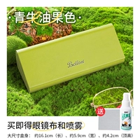 Зеленый цвет авокадо [чистящая жидкость + салфетка для очков]