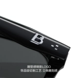 Очки Тираннозавра Рекса в том же стиле Вана Хеди. 25 новых продуктов. Дополнительные поляризационные солнцезащитные очки для мужчин. Защита от солнца. Универсальные солнцезащитные очки для женщин. BL3203.