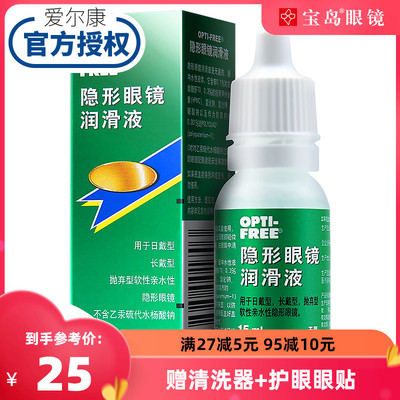 存 偛 鑸 鑸 鑸 鑸 皵搴 皵搴 忔 忔 忔 忔 殣褰 殣褰 繎 繎 繎 嗙溂 闀 闀 闀 恫 恫 恫 庣 庣 ︾ 溂 溂 溂 溂 鐪 恫 恫 恫 恫 ︾ 溂 溂 溂 鐪 恫 恫 恫 恫 恫 溂 溂 溂 鐪 恫 恫 恫
