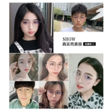 Metrauna Pingguang Металлические очки женское боксерское лицо лицо с маленьким корейски