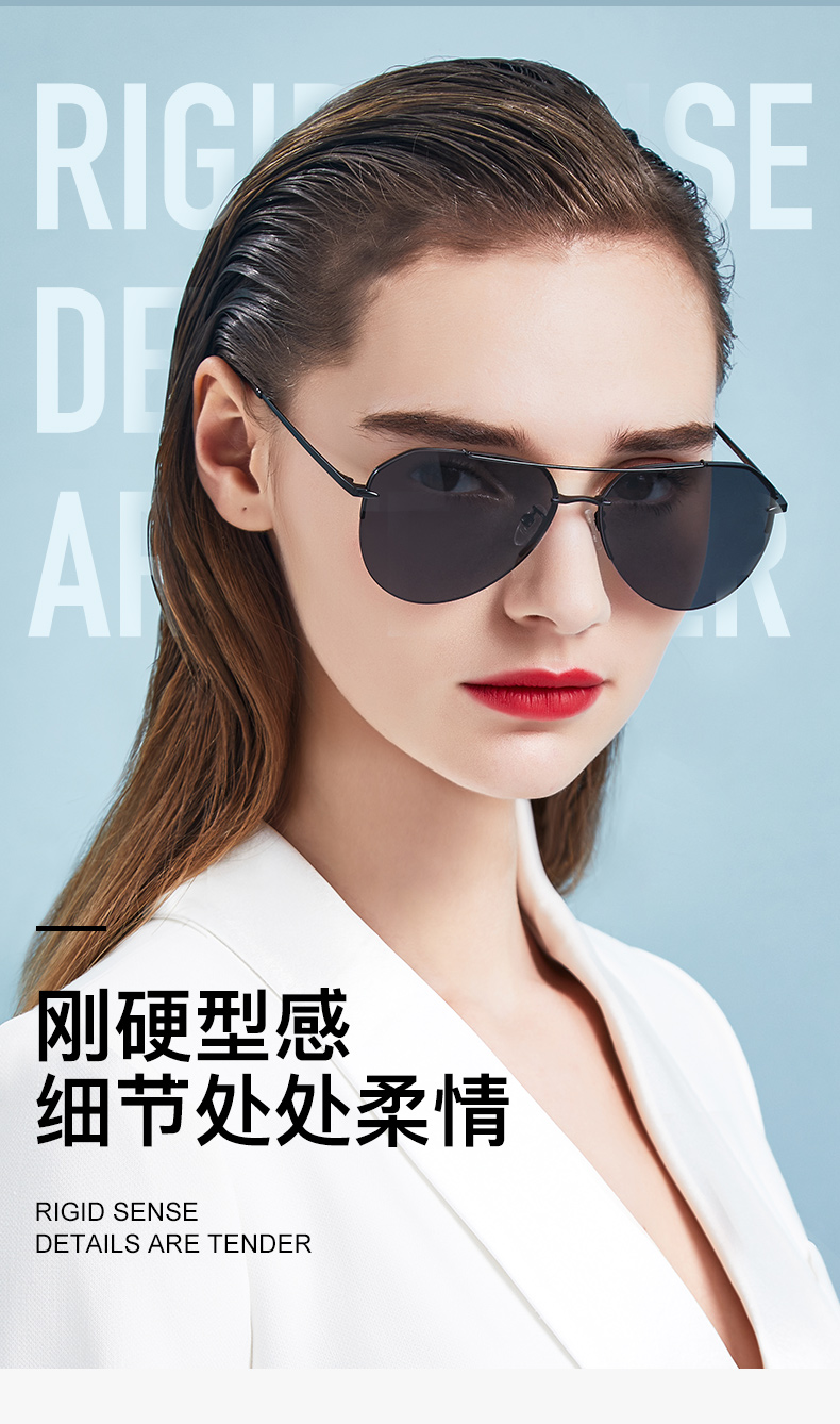 宝岛眼镜旗下 eyeplay 男女偏光太阳镜 图10