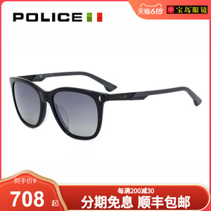 POLICE墨镜潮人时尚简约新款司机驾驶镜偏光太阳镜SPL591K/579