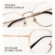 Helen Keller glasses frame female can be equipped with myopia lenses with degree female anti-blue light glasses frame male Baodao H23041