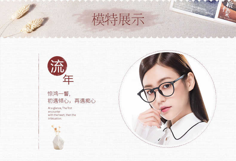 Kính đảo Treasure Kính cận thị nữ TR90 Phiên bản Hàn Quốc của các mẫu thủy triều với khung kính siêu nhẹ kính monster