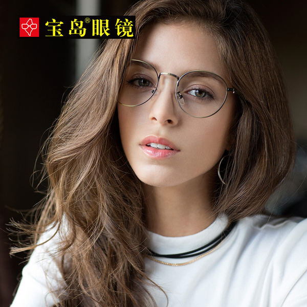 宝岛眼镜 3116 金属复古眼镜架 优惠券折后￥49包邮（￥99-50）多色可选