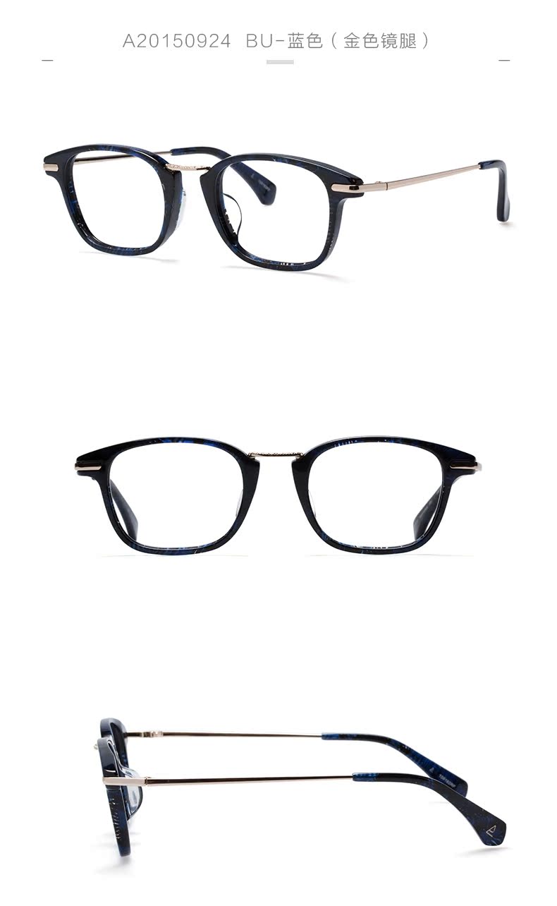 Montures de lunettes EYEPLAY en Tole - Ref 3139151 Image 14