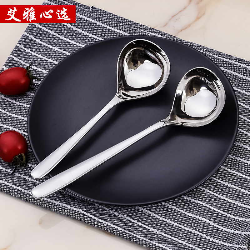 304 stainless steel spoon salad spoon for soup spoon stirring spoon face bowl spoon hot pot spoon thickened soup crust spoon