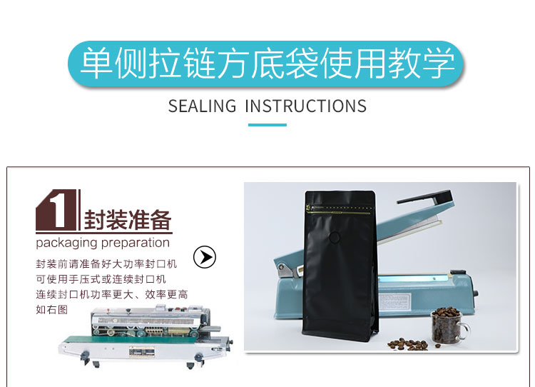 Túi cà phê túi một chiều xả khí van túi cà phê bột nhôm túi 125g250g500g1 pound 2 pound - Cà phê tách uống cà phê