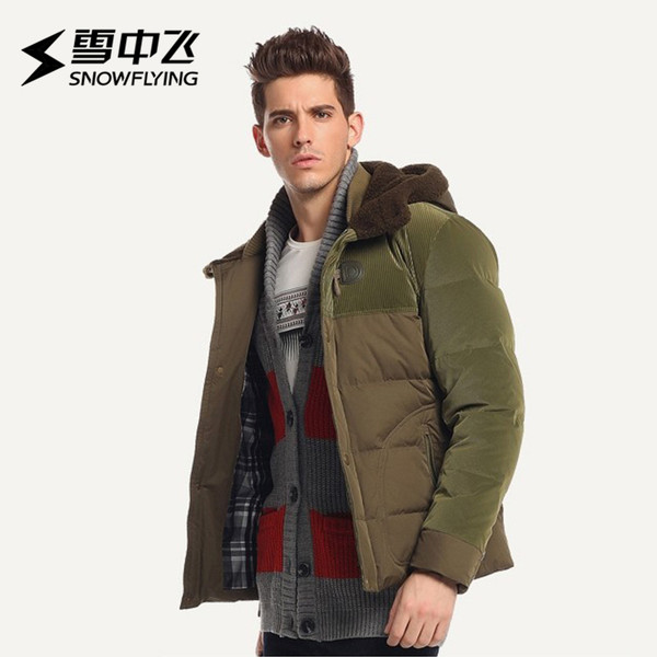 反季好价 雪中飞 90%白鸭绒 牛角扣 600蓬 男式连帽羽绒服 天猫优惠券折后¥139包邮(¥259-120)3色可选 反季好价 雪中飞 90%白鸭绒 牛角扣 600蓬 男式连帽羽绒服 天猫优惠券折后¥139包邮(¥259-120)3色可选