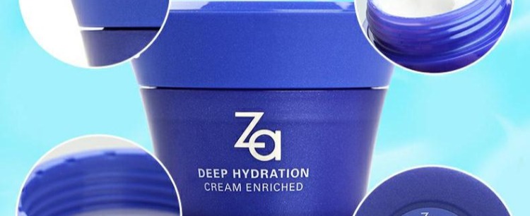 Shiseido Za Ji 芮 Heng Run Jiao Noodle Cream 40g Alcohol Moisturising Moisturising Hydrating - Kem dưỡng da kem dưỡng ẩm dành cho da dầu mụn