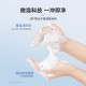 Zajirui Amino Acid Facial Cleanser Foaming Cleansing Cream ເຮັດຄວາມສະອາດຜິວຢ່າງອ່ອນໂຍນສໍາລັບຜູ້ຊາຍແລະແມ່ຍິງ ຜິວຫນັງທີ່ລະອຽດອ່ອນບໍ່ແຫ້ງແລ້ງ