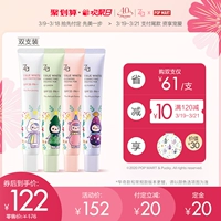 Тональный крем, осветляющая база под макияж, защита от солнца, «три в одном»