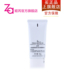 Shiseido Za Ji Xin Xin Huân làm trắng Multi-Action Isolation SPF37 Trang điểm Kem dưỡng ẩm làm sáng da kem che khuyết điểm body Sun màn hình / Pre-Make-up