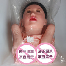 Hands and feet integrated inflatable doll thickened with pubic hair non-water-injected semi-solid real-life breasts oral sex male masturbation device