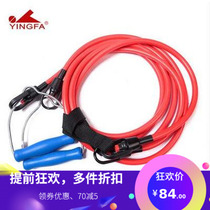 Red tensile rope swimming training muscle practice paddling equipment raler AB thickness