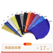 Yingfa granule swimming cap thick silicone wrinkle-free swimming cap (various colors