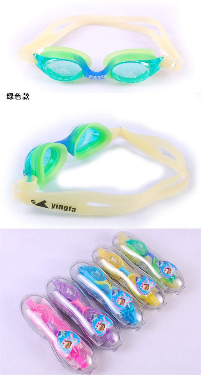Authentic kính râm chống sương mù trẻ em Yingfa yingfa J720AF nhiều màu - Goggles kính lặn có ống thở