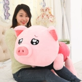 Кукла, плюшевая игрушка, подушка для сна, талисман, панда