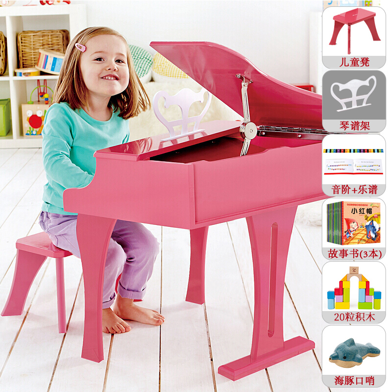 Pink - 30 Key Grand Piano With Stoolhape children piano Toys woodiness Mechanics 30 key Baby baby male girl One year old household triangle Puzzle