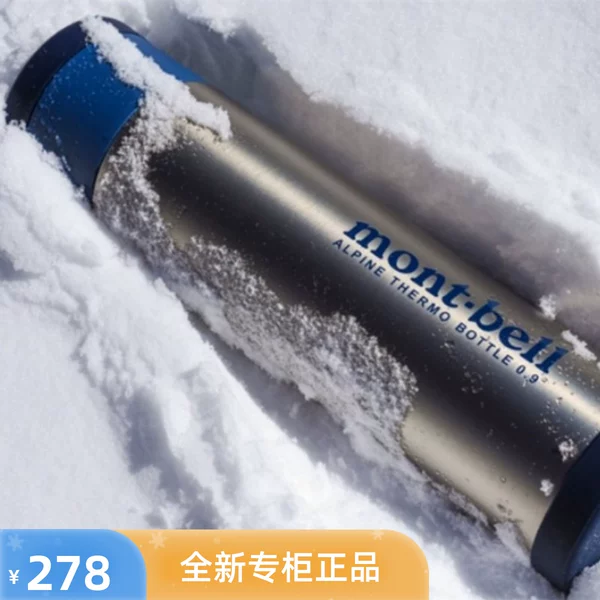 Товары от 我爱大宝2000