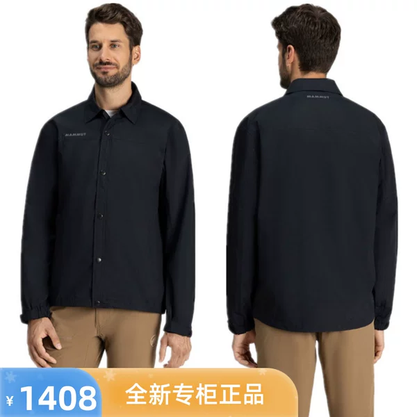 Товары от 我爱大宝2000