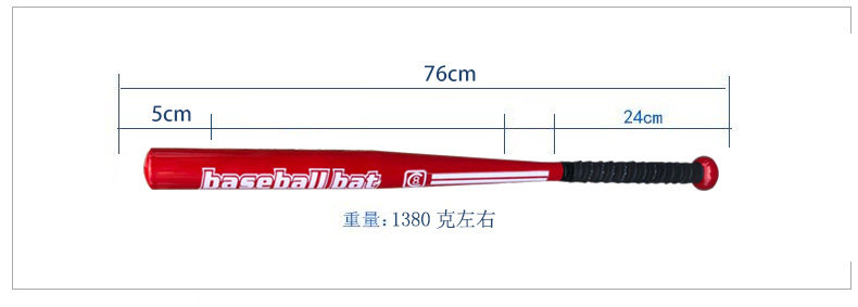 Shibalong dơi bóng chày dơi tự vệ xe tăng cường bóng chày bat vàng thép dày tự bảo vệ thanh tùy chỉnh chữ 	quả bóng chày bán