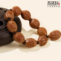 Zhoushan pure handmade boutique iron core olive core carving lettering will enter the wine Kang Ze Chao original carving hand string male