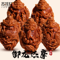 Zhoushan Sugong famous artist Xie Weis chicken blood core Yulong Bodhidharma olive core carved bracelet mens large seed pure handmade bracelet