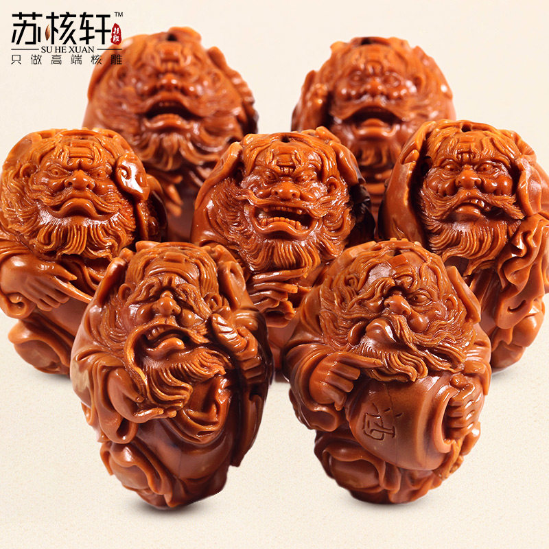 Zhoushan olive stone carving Jufu Zhongkui big seed olive stone bracelet carving pure handmade Zhongkui olive Hu hand chisel male