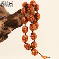 Olives nuclear single-sided small seed Rohan Handheld with olive Nuclear carvings Mens olives nuclear  Rohan long strings pure handmade