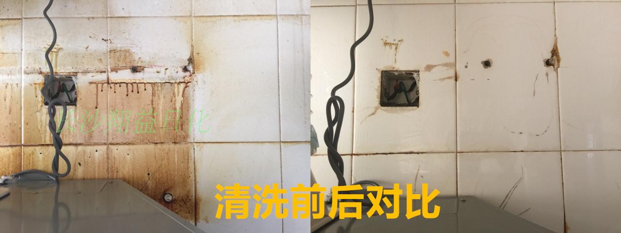viên tẩy lồng máy giặt Wu điểm dầu sạch nhà bếp sạch hơn phạm vi làm sạch mui xe đến dầu nặng siêu tập trung dầu hạt siêu Wei Wei - Trang chủ tẩy trắng nắp nhựa bồn cầu