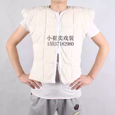 Opera drama supplies Peking opera male python male male relying on female Wu Sheng Wu Dan fat jacket shoulder cotton vest