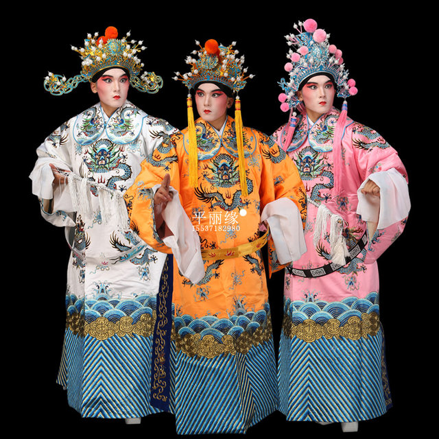 Qin Opera, Henan Opera, Mangpao