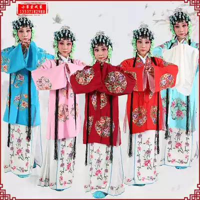 Children's opera costumes, stage costumes, Mu Guiying, old Huadan, Tsing Yi costumes, group flowers, wearing sleeves, women's drapes