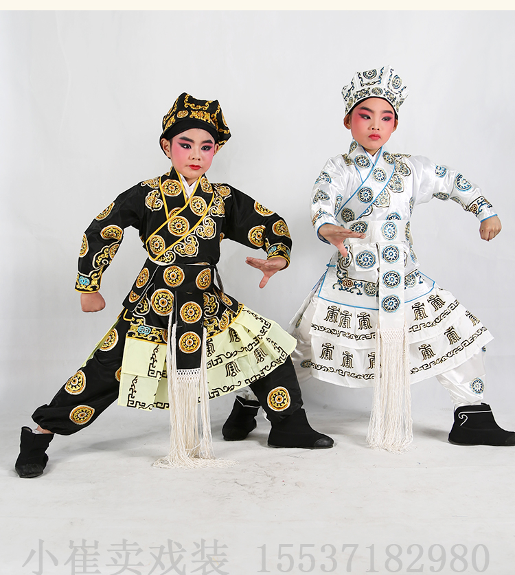 Peking Opera Costume Opera Martial Arts Warrior Jersey Costumes children's clothes and clothes on stage to stage young children's opera performance Three turnoff