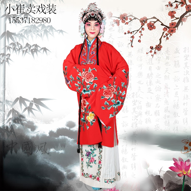 Ancient Costume Drama Costume Opera Stage Performance Water Cuff Drama Costume Peking Opera Martial Arts Drama Tsing Yi Female The Beatles to the Beatles