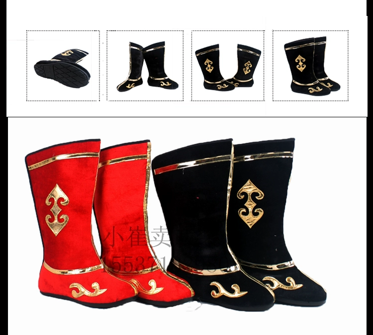 Drum Boots Drama Quốc Gia Thay Đổi Khuôn Mặt Hiệu Suất Khiêu Vũ Anime Chung Lính Wusheng Nam Giới và Phụ Nữ Chí Fortune Giày Boots