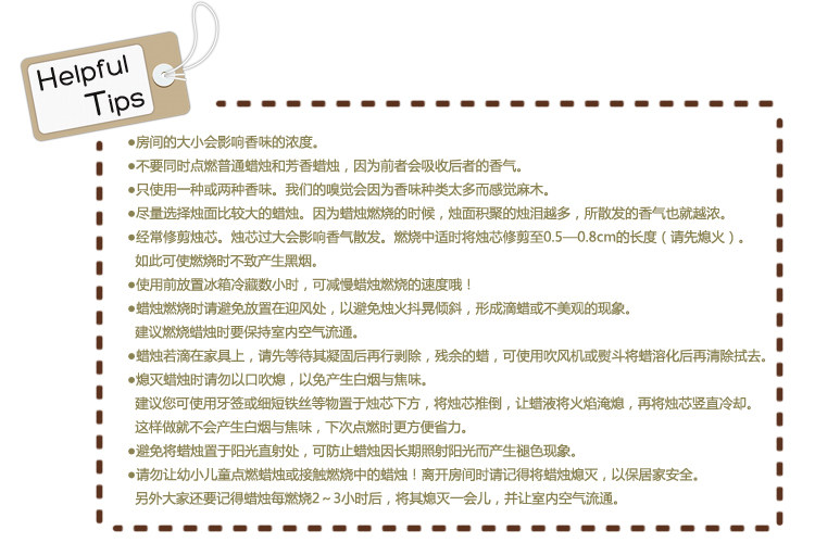 Bougie - Ref 2486900 Image 30